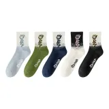 5 пачек [Комбо 6] Светло-синий + Изумрудно-зеленый + Темно-синий + Белый + Черный