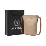 Соль, карта, цвет-703200