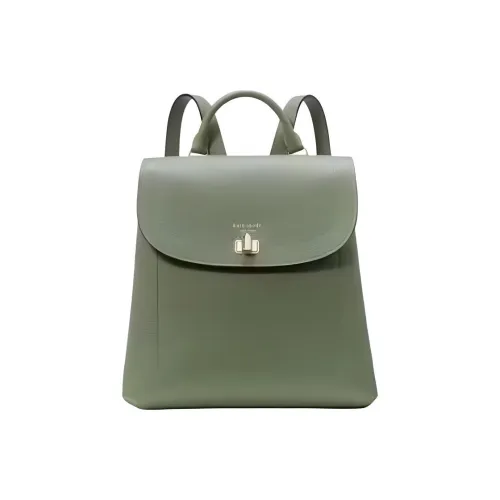 Kate Spade Галька Кожа Рюкзак Средний Женские Arugula Зеленый