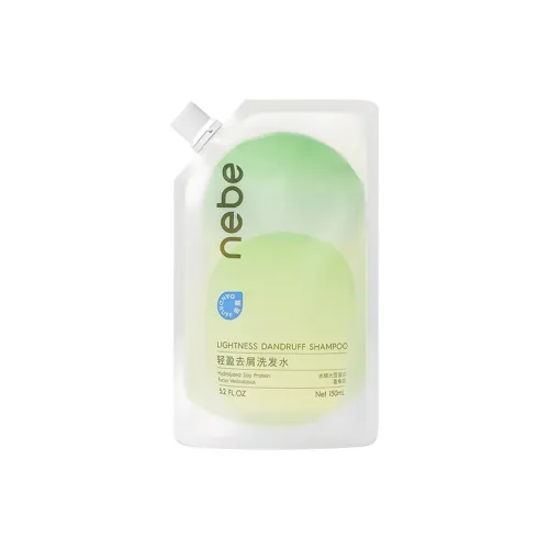 NEBE Легкий шампунь от перхоти лечение перхоти 100 мл