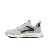 Серо-голубой