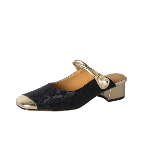 Echo yolo TPR подошва устойчивая к запахам и износу домашние тапочки для женщин