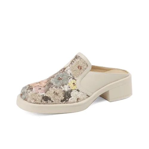 Echo yolo Резиновая подошва устойчивая к истиранию домашние тапочки женские цвет экрю