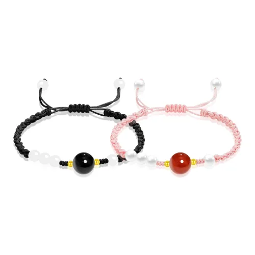 Thuban Ark Сплав Браслеты Унисекс