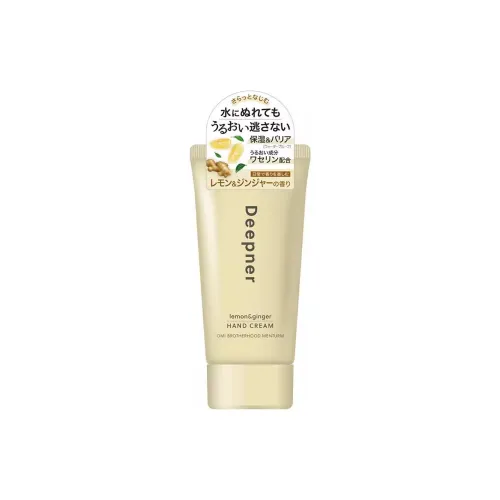 Jinjiang Brothers Company Deep Care Hand Крем Увлажняющий и Смягчающий 40г