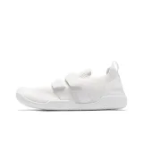 Белый - Nature Trainer M1 Кроссовки для тренировок