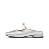 Серебристый