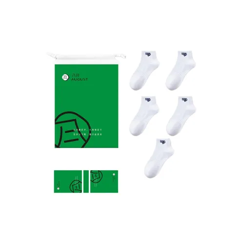 AUGUST Мужские носки