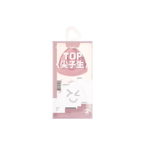 BLJ Отличник Хлопковая конфета Розовый Используя праймер Консервы MAKE IT Easier To Apply Wa Conceal с макияжем