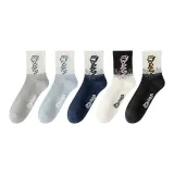 5 пар [Комбо 4] Светло-серый + Светло-синий + Темно-синий + Белый + Черный