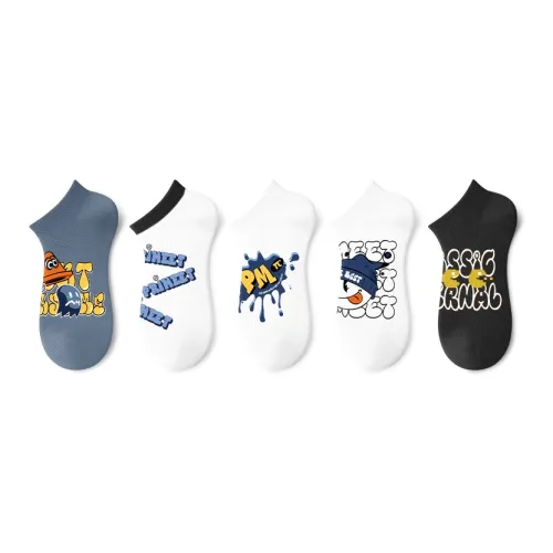 PRIMEET Низкие носки Весенние Летние Мужские 5 пар Мультяшные