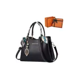 Черная коробка