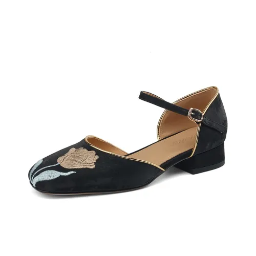 Echo yolo Casual 3 см Женские