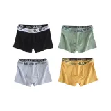 Чёрный + Фруктовый зелёный + Светло-серый + Имбирно-жёлтый