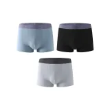 Светло-синий + Черный + Светло-серый