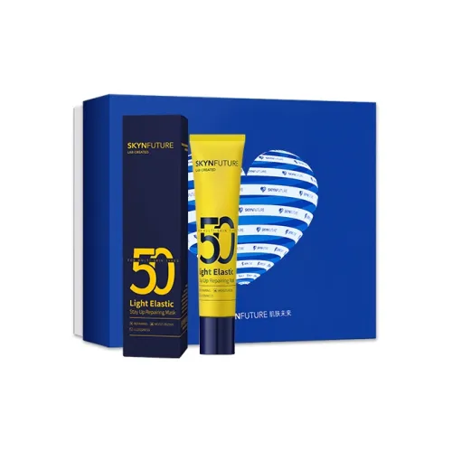 SKYNFURURE Маска для лица Женская