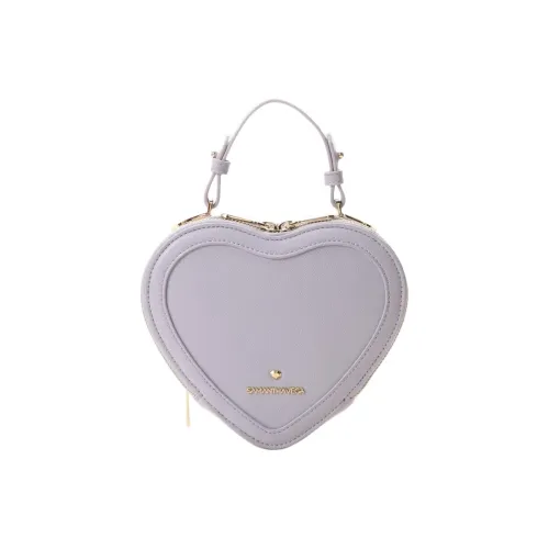 SAMANTHA THAVASA Сумка из синтетической кожи в форме сердца сумка через плечо сумка для женщин цвет лаванда