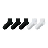 3 Черных + 2 Белых