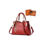 Красная коробка