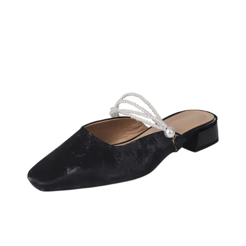 Echo yolo TPR подошва устойчивые домашние тапочки с черепом женские