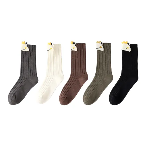 PLAN IN Носки Crew Унисекс 5 пар набор в подарочной коробке