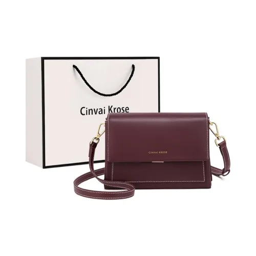 Simvay Clos Коровья кожа Маленькая квадратная сумка Сумка через плечо Стандартная Женская Бургунди Черный Серый Зеленый