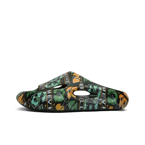 CariteSport Тихий противоскользящий устойчивый к запахам устойчивый к истиранию камуфляж домашние слипоны для мужчин