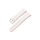 Белый, красный, укороченный