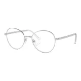 Серебристый