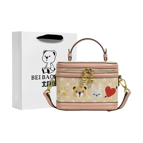 North Pack ПУ (полиуретан) Сумка через плечо Сумка Обычная Женская Абрикос CAMEL