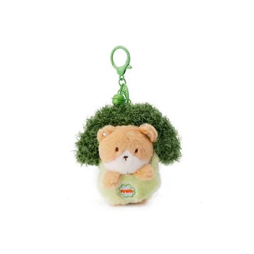 Боул Мультяшный Маскируемые Овощные Животные Куклы Плюшевый Брелок 9 см 11 см 12 см 13 см Высота