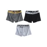 Темно-серый + Черный + Светло-серый