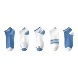 Синий, белый, буква, 5 цветов, ассорти.