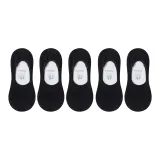 5 шт (черный)