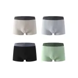 Экрю + Светло-серый + Зеленый + Черный