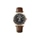 Розовый корпус, черный циферблат, коричневая кожа + экрю коробка