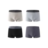 Экрю + Светло-серый + Темно-серый + Черный