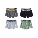 Тёмно-серый + Чёрный + Светло-серый + Фруктовый зелёный