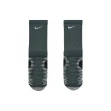 2 шт (Темные джунгли)