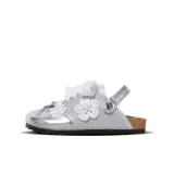 Серебристый