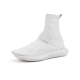 Белый