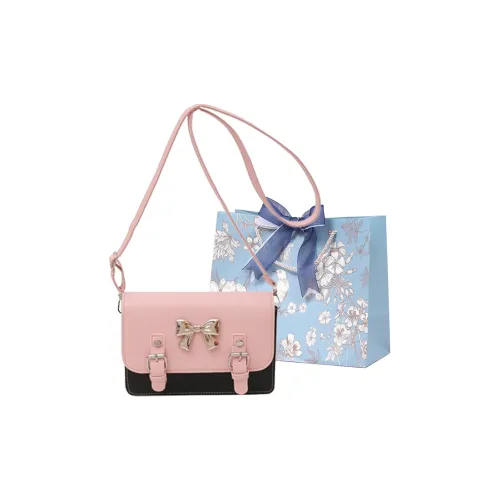 REDOO ПУ (полиуретан) Сумка через плечо Сумка на плечо Женская Розовая и Черная Розовая и Серебряная Черная Зеленая Розовая