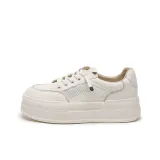 Кофейно-бежевый