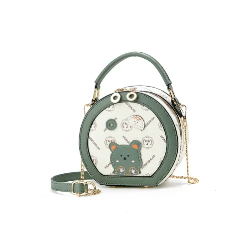 Weymond Мягкая кожа ПУ (полиуретан) Сумка через плечо Сумка Женская