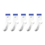 5 пар (Белый и синий цвет, 5)