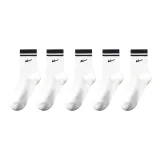 5 пар (белый и черный)