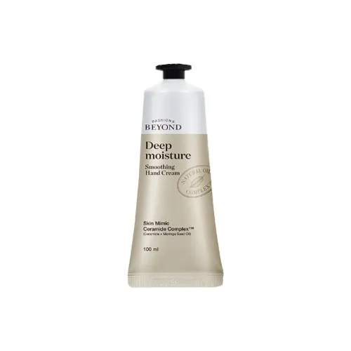 BEYOND Deep Увлажняющий Сглаживающий Крем для Рук Ароматический Hydrating 30 мл*3+100 мл Растительный Аромат