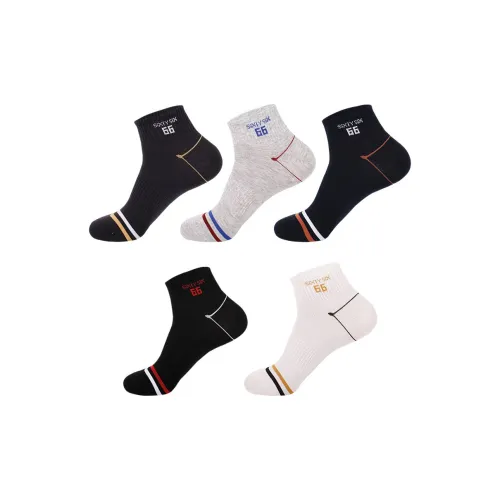 H YXIANG Низкие носки для мужчин упаковка из 5 пар