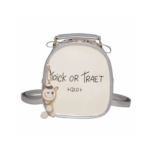 S.REPHEN ПУ (полиуретан) Маленький рюкзак сумка через плечо обычный Women's Silver