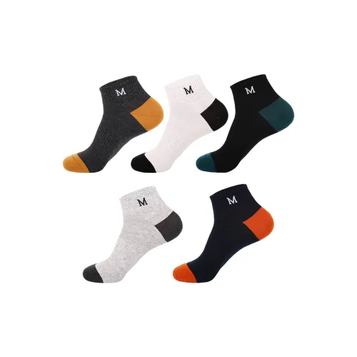 H YXIANG Низкие носки Мужские 5 пар многоцветные